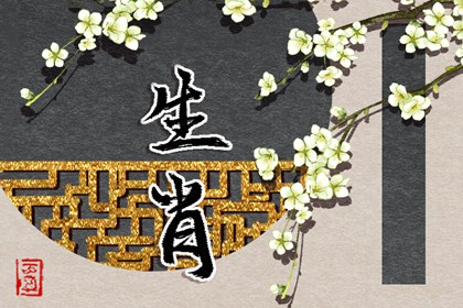 黄历网2026年_正版老黄历2026年查询_日子黄历查询_老黄历万年日历_老黄历网_老黄历最准确版本