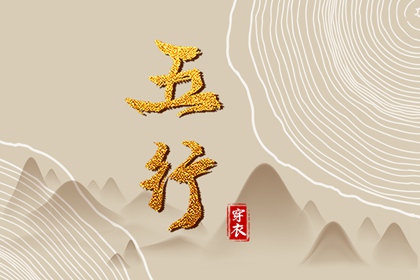 皇历|皇历查询|三九皇历|择吉老黄历皇历|老皇历万年历|皇历择吉