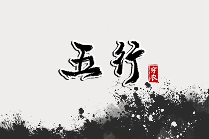 汉程日历,日历看吉日,万年历黄历日历,日历2026年,黄历查询2026年日历表,日历网