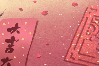 五行九宫格,五行缺三行,询喜用神