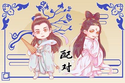 动土时辰选择_开工动土吉日_修墓看日子动土_动土建房择吉日子_黄道吉日查询